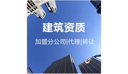 正規(guī)工程招投標(biāo)代理收費(fèi)企業(yè) 為您撬動(dòng)市場(chǎng)，護(hù)航項(xiàng)目落地